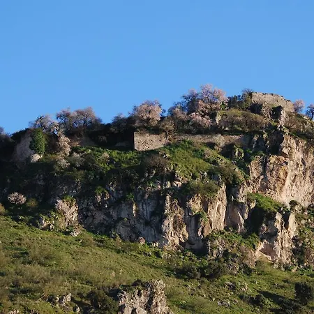 El Rincon De Carmen